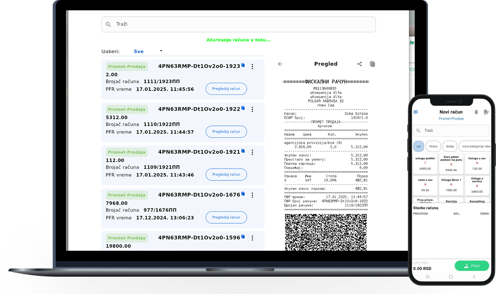 Fiscal Invoice